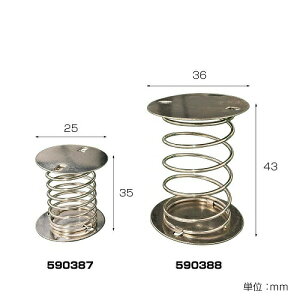 y|Cg5{ 11/4 20:00`11/11 1:59z؂_bNp@XvO@/@ʃe[v ohŒ Aqp Ђ Xg{ LED  킢  lC@؂@ANZT[@