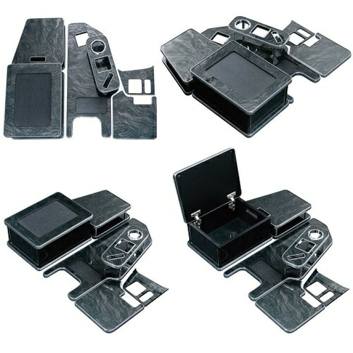 楽天市場】ふそう大型17スーパーグレート用センターテーブル  