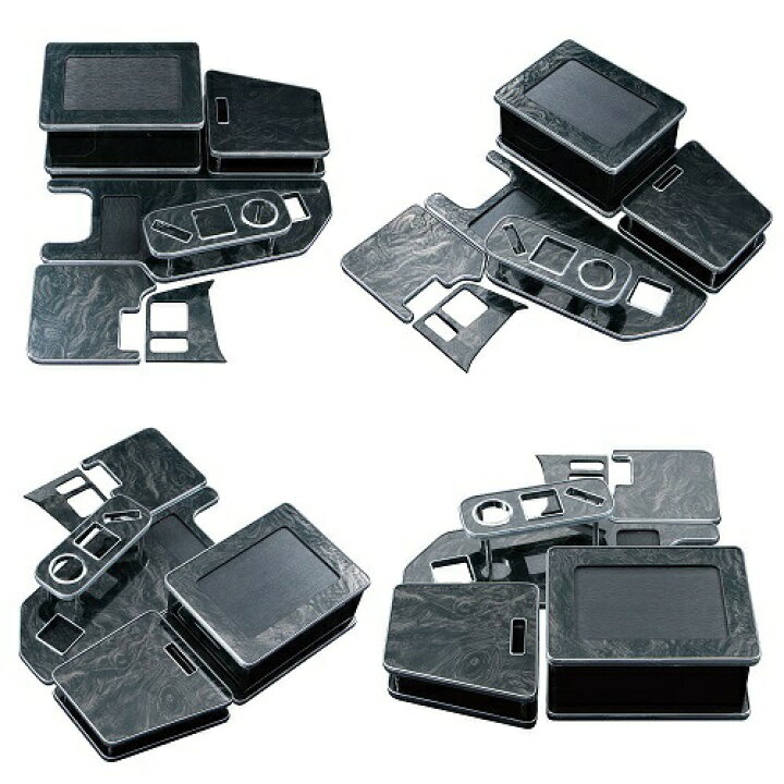 楽天市場】ふそう大型17スーパーグレート用センターテーブル  