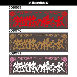 yANv[g@X؂̐ȓzzANZT[@AN@@@X[N