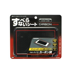 設置場所はお客様次第です☆【吸盤用回転ベース86mmΦ】