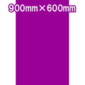 D EVAV[Y p[v 2mm×600mm×900mm D@^S@p[c@yg@JX^@Op[c@lC@߁@XeX@gbN gbNp  