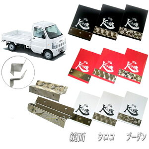 XYLL[ 2_Zbg KgD{DtXe[2Zbg ʂ܂̓ER D@^S@p[c@yg@JX^@Op[c@lC@߁@XeX@y