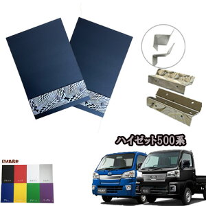 _Cnc nC[bg 500n 2_Zbg EVAD{DtXe[ ER͋ 2Zbg _Cnc nC[bg yg D悯 coo S500n S500P S510P O  lC nC[bg