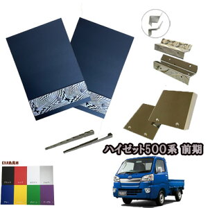 ygp[c_CncnC[bg500n O 4_ZbgEVAD{DtXe[2Zbg ER͋ + Cp[A[Jo[2Zbg ER͋ + tF_[Jo[