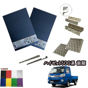 _Cnc nC[bg500n O 4_Zbg EVAD{DtXe[2Zbg+ Cp[A[Jo[2Zbg ER͋ + tF_[Jo[EZbg ER͋ n