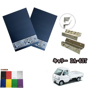 XYL L[ DA-63T@2_Zbg EVAD{DtXe[ ER/ 2Zbg @D@^S@p[c@yg@JX^@Op[c@lC@߁@XeX@y