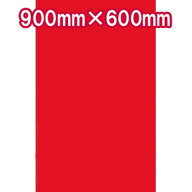 泥除け EVAシリーズ レッド 3mm×600mm×900mm 泥除け タレゴム パーツ 軽トラ カスタム 外装パーツ 人気…
