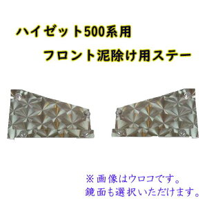 nC[bg500np tgD tXe[ EZbg 26N9-ߘa3N12 _Cnc nC[bg yg D悯 coo S500n S500P S510P O  lC