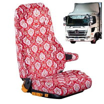 楽天市場】金華山（シートカバー｜アクセサリー）：車用品<車用品 