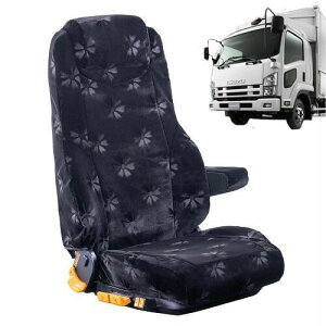 �R�X���X�V�[�g�J�o�[�@�����U07�t�H���[�h ����19�N5���`���s �@�^�]�Ȃ̂� ������4�g���@�����U�@�C�X�Y�@�R�X���X ���P�b�g �g���b�N�p�i �g���b�N�p �g���b�N �V�[�g�J�o�[ �g���b�N��