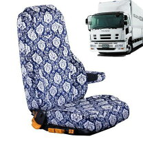 楽天市場】金華山（シートカバー｜アクセサリー）：車用品<車用品 