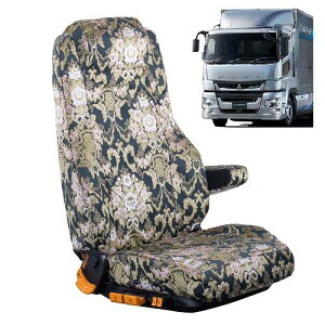 t[V[gJo[@17X[p[O[g 29N5`ߘa5N10 @^]Ȃ̂ ӂ^@ӂ@t\[@O[g@ gbNpi gbNp gbN V[gJo[ gbN