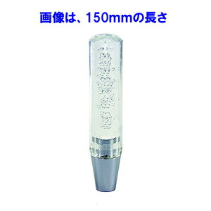 8p X A Vtgmu 100mm ^Cv NA lCi  ۗ u gbN Vtgmu 100 mu lC   p@Amu   킢