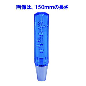 8p X A Vtgmu 100mm ^Cv ANAu[ lCi  ۗ u gbN Vtgmu 100 mu lC   p@Amu   킢