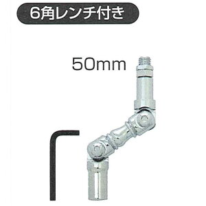 cCXgGNXeV 50mm^Cv 12×1.25 GLXeV@o[@Vtgmu ϊ@A_v^ pxR R