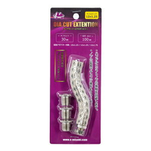 _CJbgGNXeV ItZbg30mm x 100mm GLXeV@o[@Vtgmu ϊ@A_v^[ 