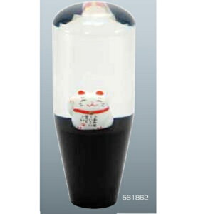 L Vtgmu 100mm^Cv 炵 \ S^] gbN Vtgmu@ L@˂@lR 100 mu lC   킢 