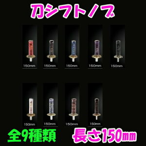 y|Cg5{ 11/4 20:00`11/11 1:59zVtgmu@150mm^Cv gbN Vtgmu 150 mu lC    { at m mt a JX^  y 񂹂  