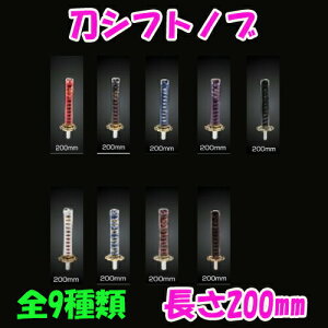 y|Cg5{ 11/4 20:00`11/11 1:59zVtgmu@200mm^Cv gbN Vtgmu 200 mu lC    { at m mt a JX^  y 񂹂  