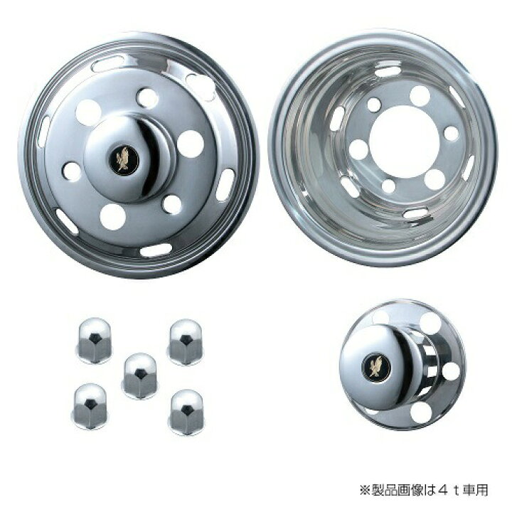 楽天市場】【2tエルフ用】【JETホイールライナーセット（いすゞ2 