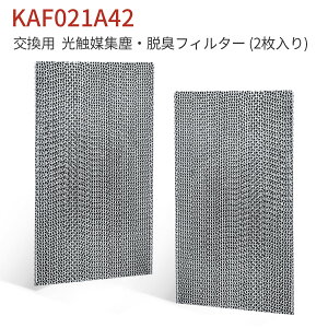 KAF021A42 G}WoEELtB^[ (gȂ) kaf021a42 GAR tB^[ 99a0484 _CLGARp tB^[u݊i/2v