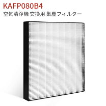 楽天市場】ダイキン 空気清浄機 kafp080b4の通販