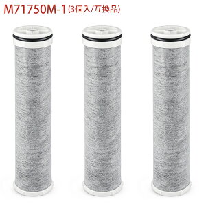 M71750M-1 �O�h �J�[�g���b�W �R�����V���[�Y�򐅊�t����p �򐅊�t����p�򐅃J�[�g���b�W �����p�J�[�g���b�W 11+1�������� �����\�^�C�v �򐅊�p�����J�[�g���b�W �R�� �����Y �򐅊�J