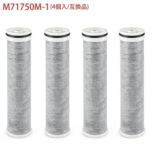 M71750M-1 �O�h �J�[�g���b�W �R�����V���[�Y�򐅊�t����p �򐅊�t����p�򐅃J�[�g���b�W �����p�J�[�g���b�W 11+1�������� �����\�^�C�v �򐅊�p�����J�[�g���b�W �R�� �����Y �򐅊�J