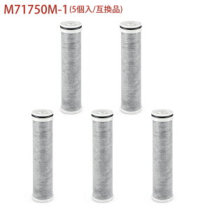 M71750M-1 �O�h �J�[�g���b�W �R�����V���[�Y�򐅊�t����p �򐅊�t����p�򐅃J�[�g���b�W �����p�J�[�g���b�W 11+1�������� �����\�^�C�v �򐅊�p�����J�[�g���b�W �R�� �����Y �򐅊�J