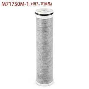 M71750M-1 �O�h �J�[�g���b�W �R�����V���[�Y�򐅊�t����p �򐅊�t����p�򐅃J�[�g���b�W �����p�J�[�g���b�W 11+1�������� �����\�^�C�v �򐅊�p�����J�[�g���b�W �R�� �����Y �򐅊�J