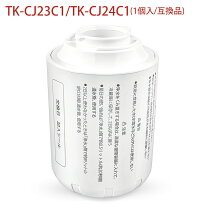楽天市場】tk-cj23c1 tkcj23c1の通販