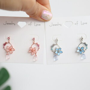  sAX CO  Vo[925 t[   fB[X ANZT[ a  i Ă΂ 񎟉 p[eB[