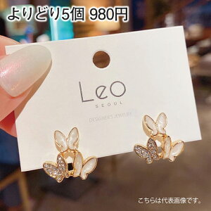  sAX  Iׂ5_  fB[X 킢 IV ANZT[ i  GKg LL l ItBX p[eB[