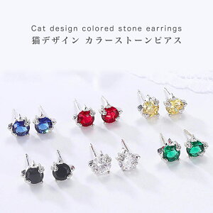  sAX Vo[925 L L`[t Vv 킢 ANZT[  fB[X Ԃ 