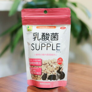 SANKO _ۃTv@p@100g@Tv Tvg _ Nێ  e ybg ybgp@11{pbP[WύX