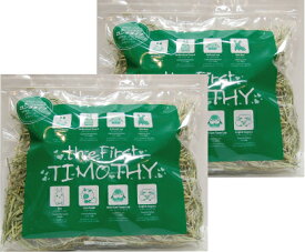 【日付指定不可】うさぎ専門店の特選チモシー1番刈り【the First TIMOTHY 1.6kg(800g×2袋)】