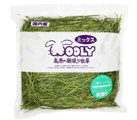 ウーリー 高原の朝採り牧草　2種みっくす＋麦　400g