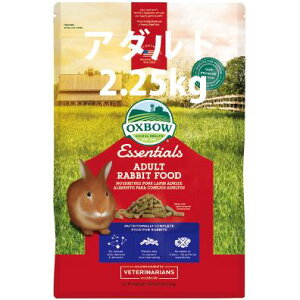 OXBOW A_grbgt[h 2.25kg ybg  e ybg ybgp IbNX{E t[h