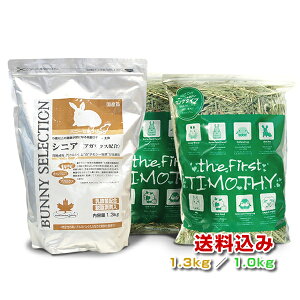 ytwszC[X^[ oj[ZNVVjA1.3kg X̃`V[1Ԋ 1kg(500g×2) y݁z