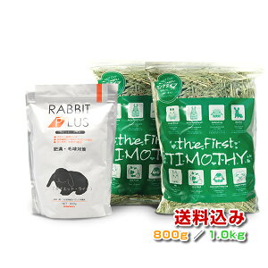 ytwszOW rbgvX_CGbg800g X̃`V[1Ԋ 1kg(500g×2) y݁z