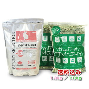 ytwszC[X^[ oj[ZNVlU[hh[tp1.3kg X̃`V[1Ԋ 1kg(500g×2)  ETM e GT a `V[ q ybg ybgp@y