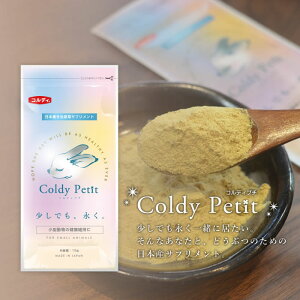 y10%OFFzRfB v` 15g Tv Tvg Ɖu H~ Nێ  e ybg ybgp RfB ~đ pE_[  RfBMyyVX[p[SALEz