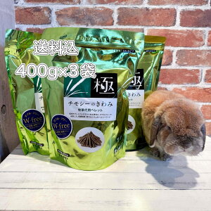 y݁z nCybg `V[̂ 400g×3 `V[ ybg ybgp a GT  e ETM