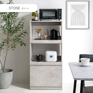 W [ Lb`[ ot Vv RpNg  ȃXy[X l炵 [y55cmzTopu W Lb` rO _CjO zCg Xg[