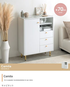 y70cmzCamila Lrlbg [ [I  Vv rO Q l炵 [