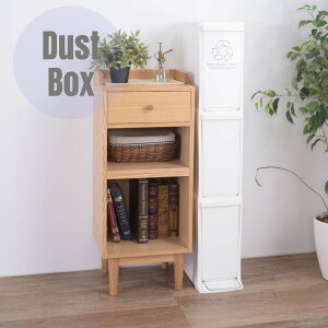 _Xg{bNX 3i 30L S~ ݔ 21cm X CeA 3  XTCY t^OJ X^bLO 3i{bNX ȃXy[X 