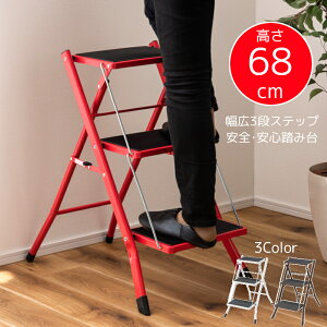 r ܂肽 ݑ y  3i 70cm   Ch Xebv ݑ䏸~  Ki~ q ʏ ܂ ^ I  N[[bg 䏊 Ɩ V[O