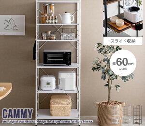 WbN s45cm 60 I XChbN X  Lb`[ ъ dqW W |bg [ ğC StbN s45