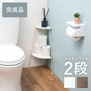 R[i[bN  2i  gC[ Vv jO X^CbV i O[R[i[ fbhXy[X R[i[ u